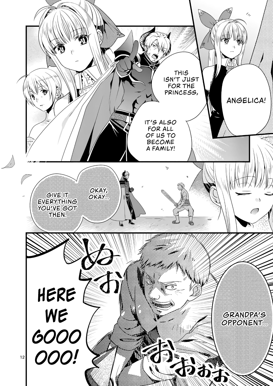 Maou Desu. Onna Yuusha no Hahaoya to Saikon Shita no de, Onna Yuusha ga Giri no Musume ni Narimashita. Chapter 8 12